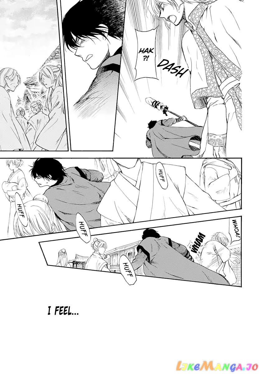 Akatsuki No Yona Chapter 164 image 18